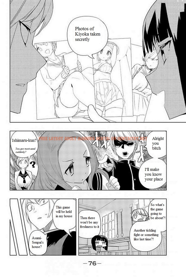 Read Hentai Image 4 295 in comic Houkago No Goumon Shoujo - Chapter 4 - hentaitnt.net