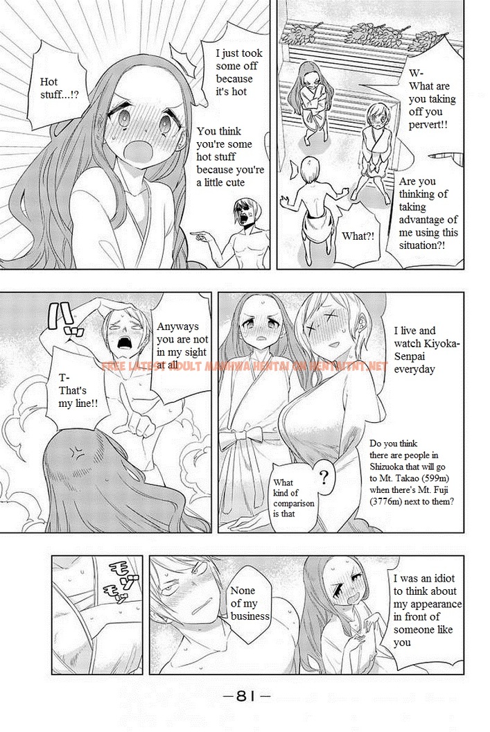 Read Hentai Image 9 295 in comic Houkago No Goumon Shoujo - Chapter 4 - hentaitnt.net