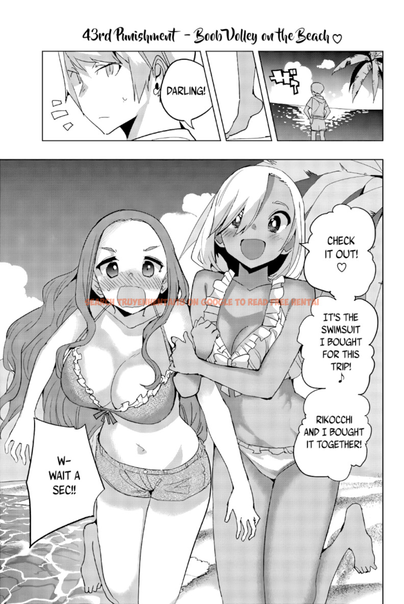 Read Hentai Image 1 314 in comic Houkago No Goumon Shoujo - Chapter 43 - hentaitnt.net