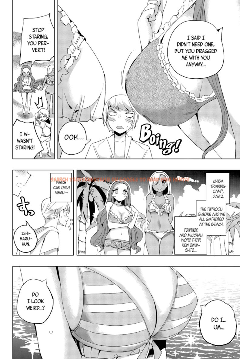 Read Hentai Image 2 314 in comic Houkago No Goumon Shoujo - Chapter 43 - hentaitnt.net