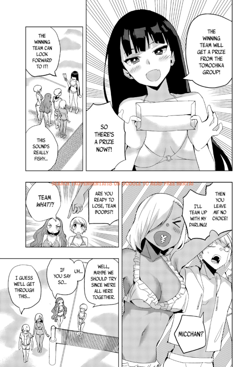 Read Hentai Image 5 314 in comic Houkago No Goumon Shoujo - Chapter 43 - hentaitnt.net
