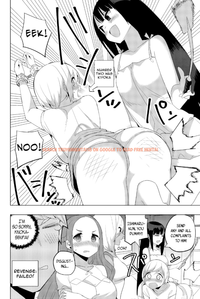 Read Hentai Image 10 314 in comic Houkago No Goumon Shoujo - Chapter 44 - hentaitnt.net