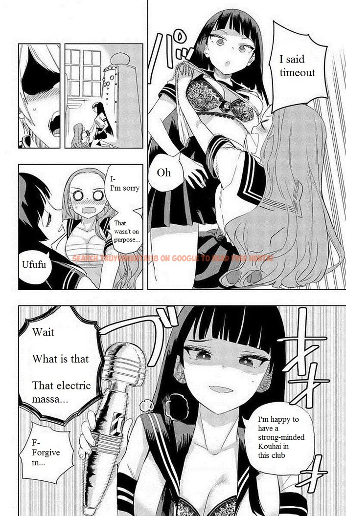 Read Hentai Image 6 295 in comic Houkago No Goumon Shoujo - Chapter 5 - hentaitnt.net