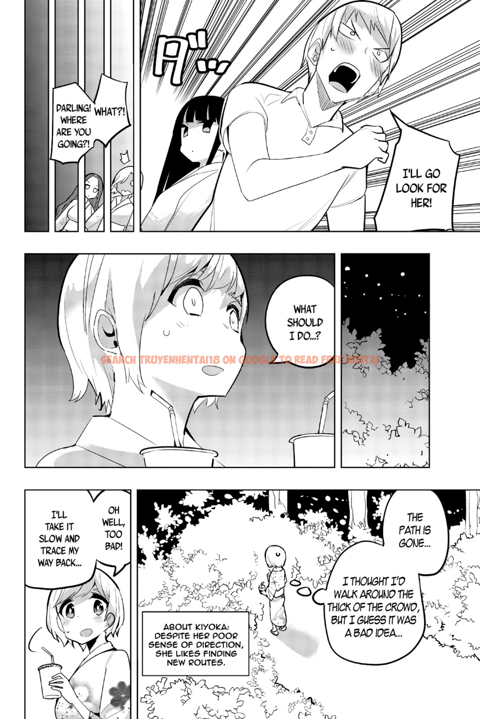 Read Hentai Image 4 318 in comic Houkago No Goumon Shoujo - Chapter 52 - hentaitnt.net