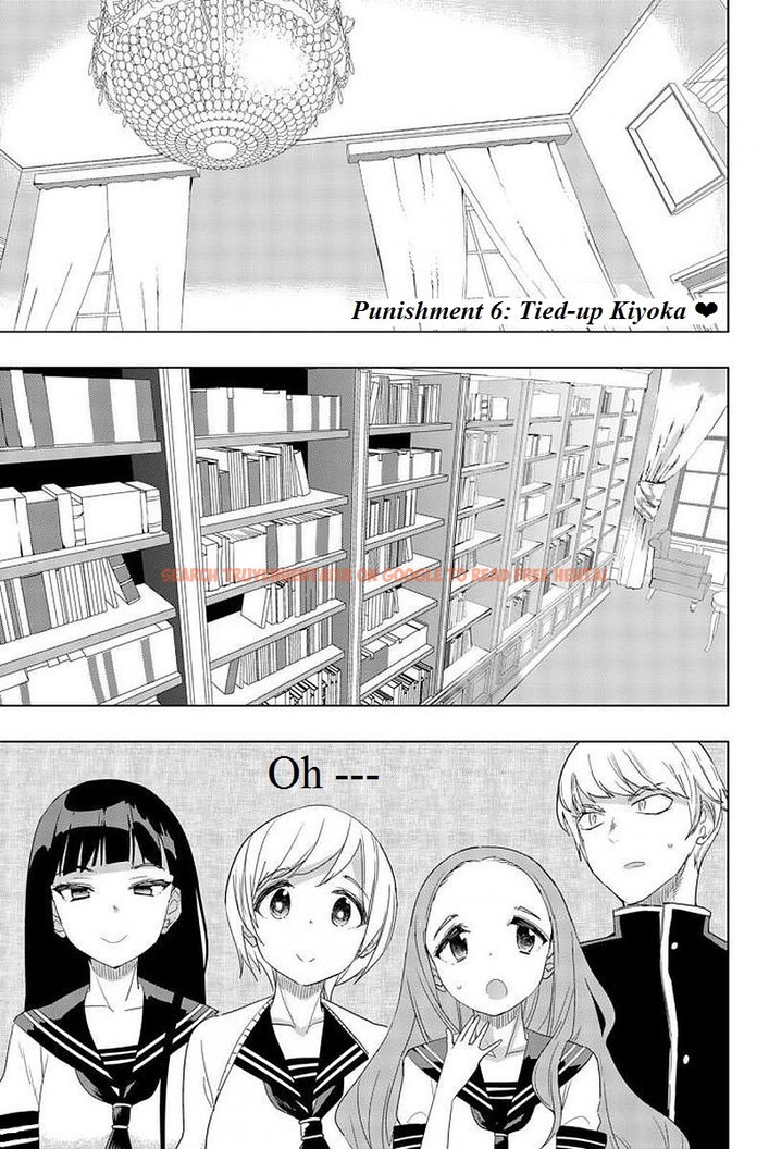 Read Hentai Image 1 295 in comic Houkago No Goumon Shoujo - Chapter 6 - hentaitnt.net