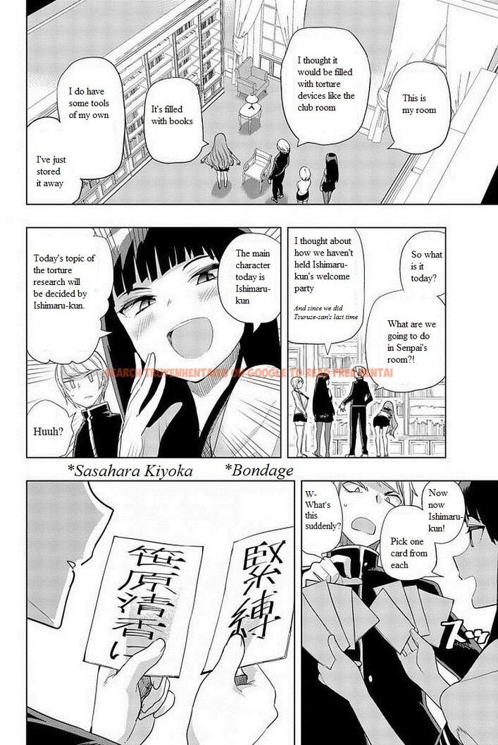 Read Hentai Image 2 295 in comic Houkago No Goumon Shoujo - Chapter 6 - hentaitnt.net