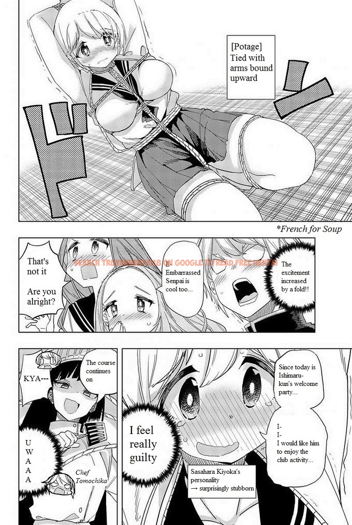 Read Hentai Image 6 295 in comic Houkago No Goumon Shoujo - Chapter 6 - hentaitnt.net