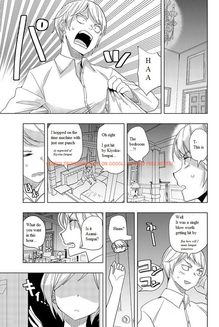 Read Hentai Image 9 295 in comic Houkago No Goumon Shoujo - Chapter 6 - hentaitnt.net