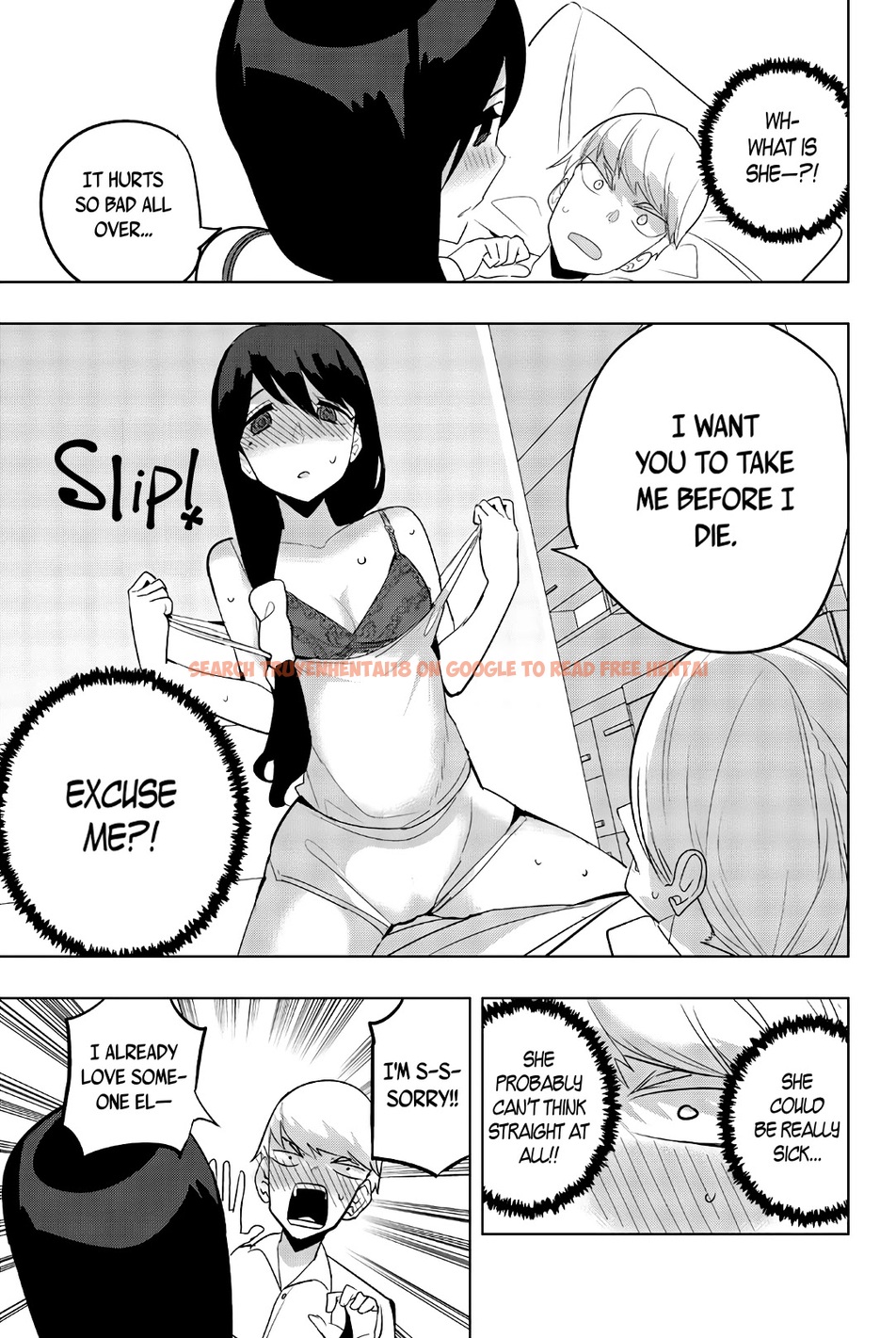 Read Hentai Image 7 252 in comic Houkago No Goumon Shoujo - Chapter 63 - hentaitnt.net