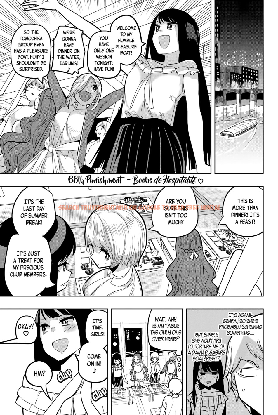 Read Hentai Image 1 494 in comic Houkago No Goumon Shoujo - Chapter 68 - hentaitnt.net
