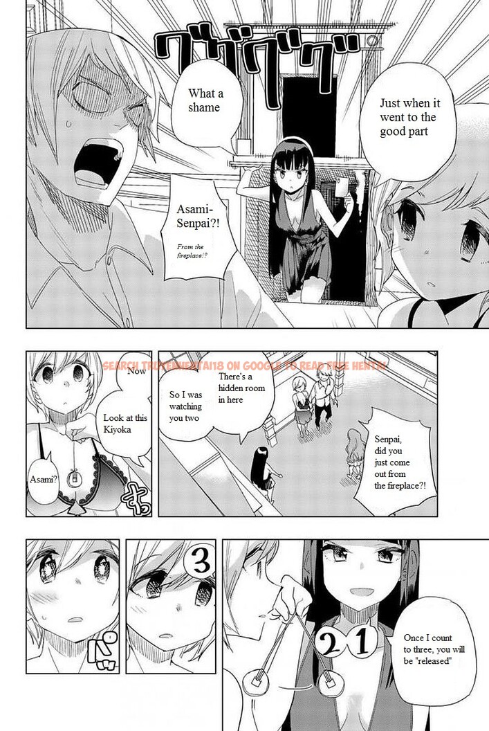 Read Hentai Image 8 295 in comic Houkago No Goumon Shoujo - Chapter 7 - hentaitnt.net