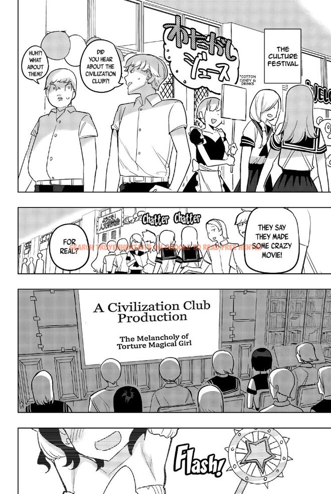 Read Hentai Image 2 829 in comic Houkago No Goumon Shoujo - Chapter 75 - hentaitnt.net