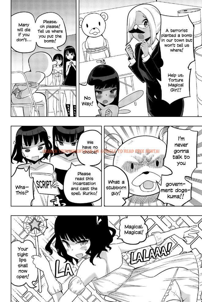 Read Hentai Image 4 829 in comic Houkago No Goumon Shoujo - Chapter 75 - hentaitnt.net