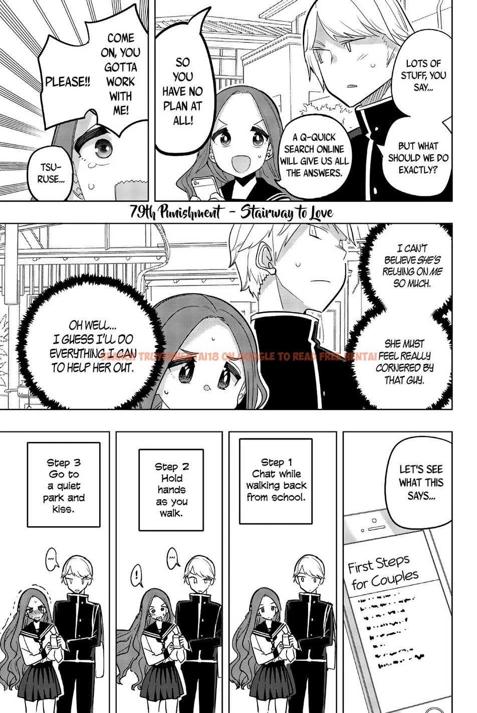 Read Hentai Image 1 261 in comic Houkago No Goumon Shoujo - Chapter 79 - hentaitnt.net