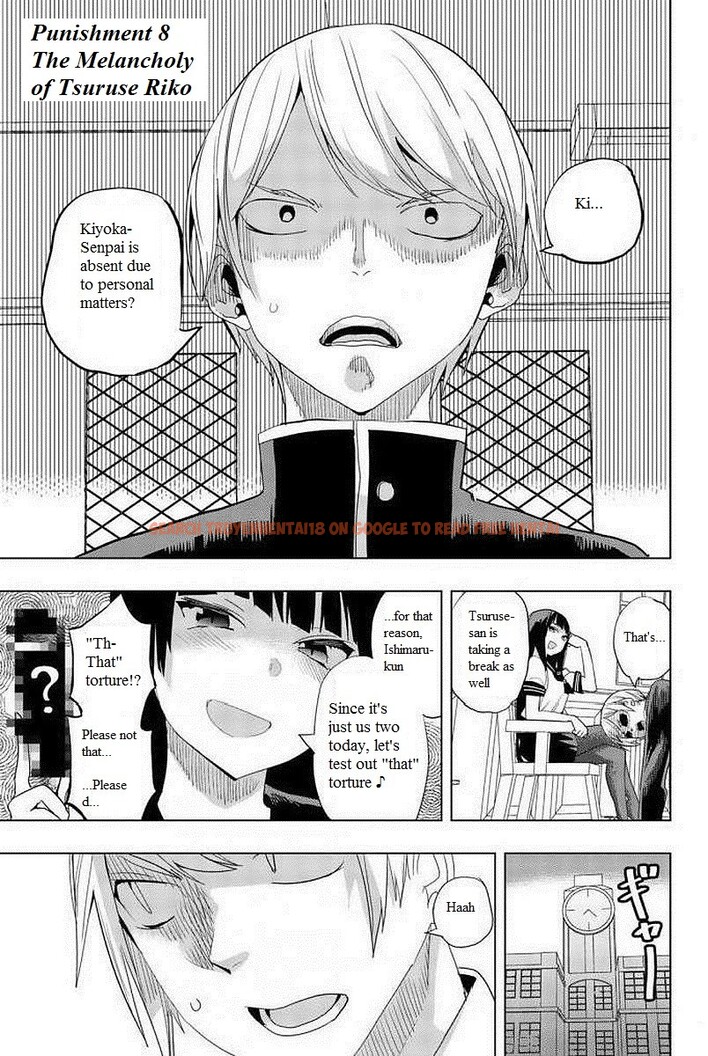 Read Hentai Image 1 295 in comic Houkago No Goumon Shoujo - Chapter 8 - hentaitnt.net