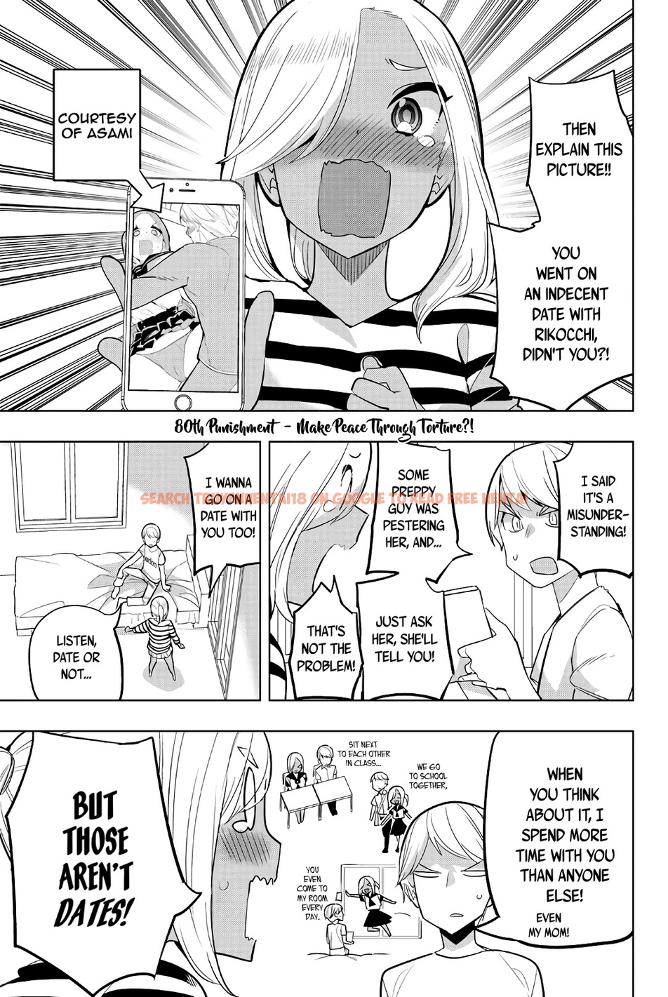 Read Hentai Image 1 423 in comic Houkago No Goumon Shoujo - Chapter 80 - hentaitnt.net
