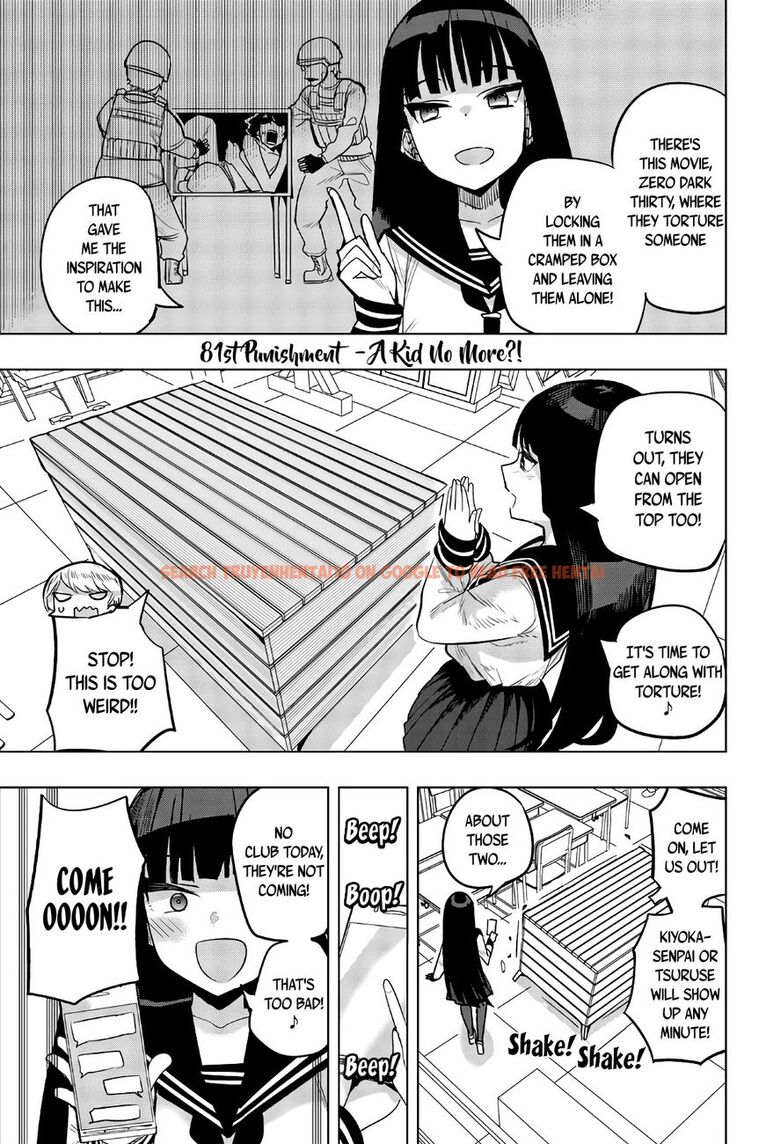 Read Hentai Image 4 298 in comic Houkago No Goumon Shoujo - Chapter 81 - hentaitnt.net