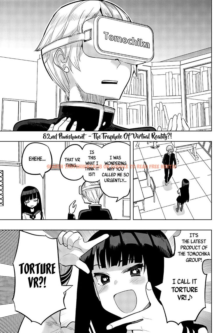 Read Hentai Image 1 345 in comic Houkago No Goumon Shoujo - Chapter 82 - hentaitnt.net