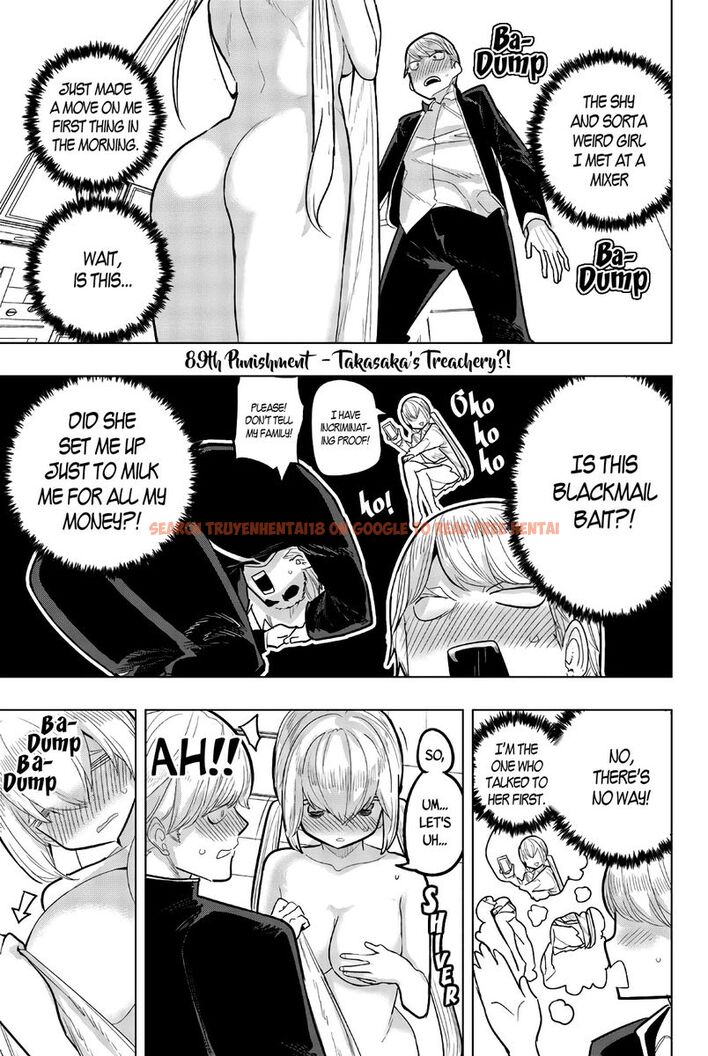Read Hentai Image 1 479 in comic Houkago No Goumon Shoujo - Chapter 89 - hentaitnt.net