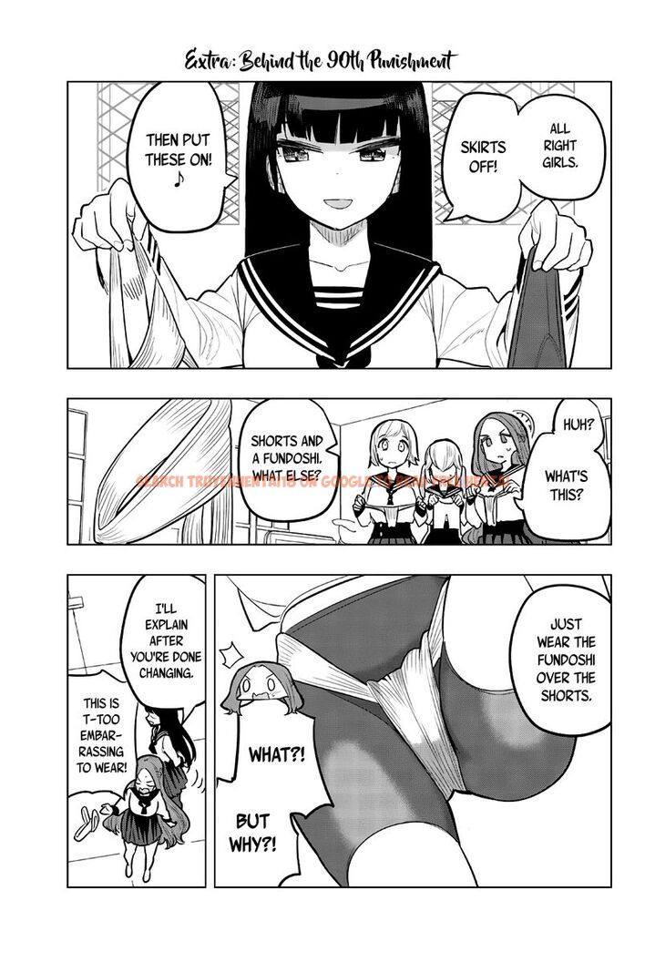 Read Hentai Image 11 186 in comic Houkago No Goumon Shoujo - Chapter 90 - hentaitnt.net