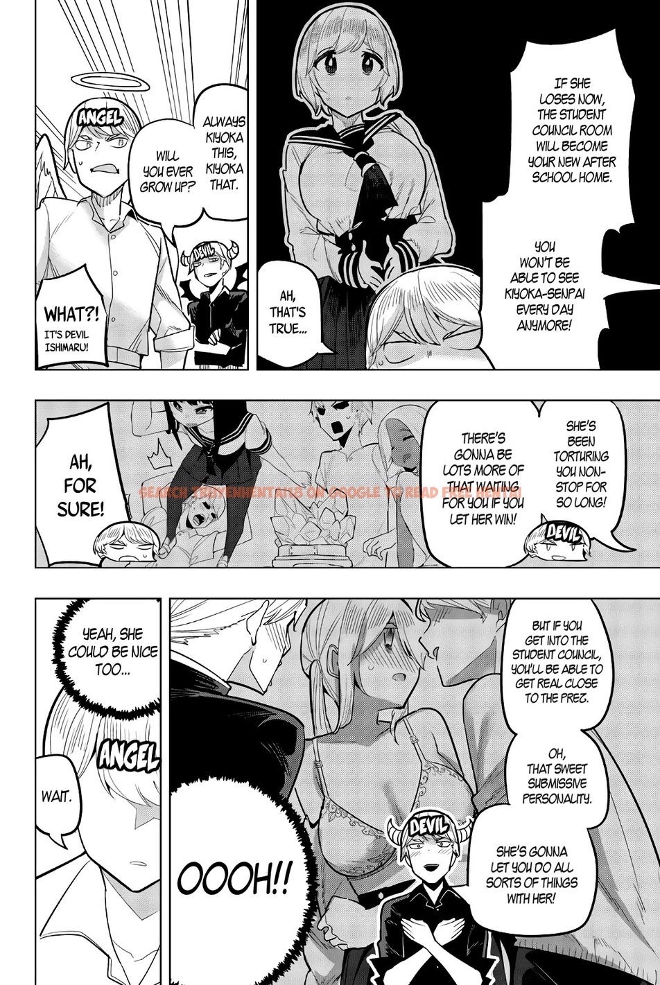 Read Hentai Image 2 586 in comic Houkago No Goumon Shoujo - Chapter 93 - hentaitnt.net