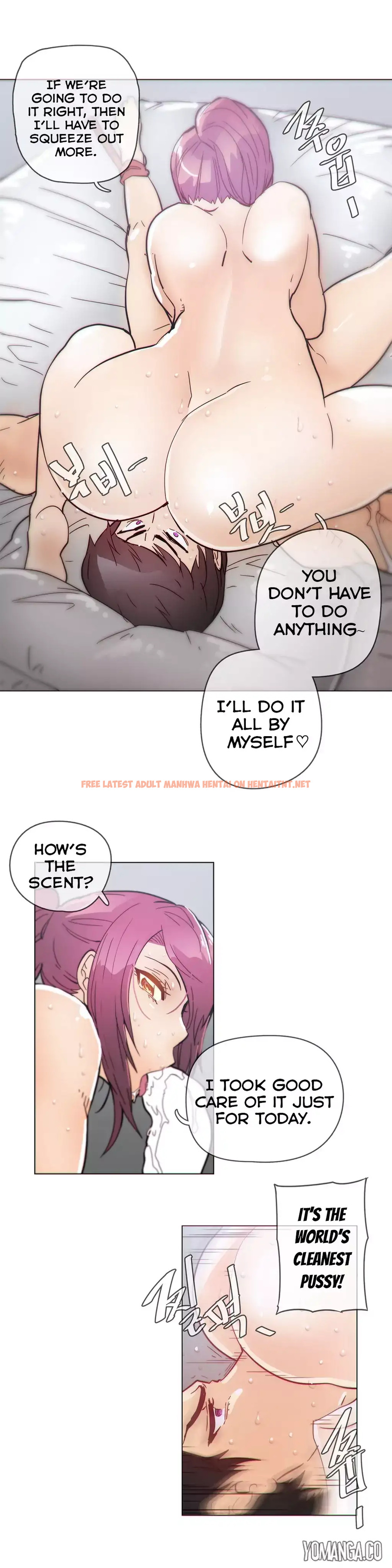 Read Hentai Image 12 094 in comic Household Affairs - Chapter 37 - hentaitnt.net