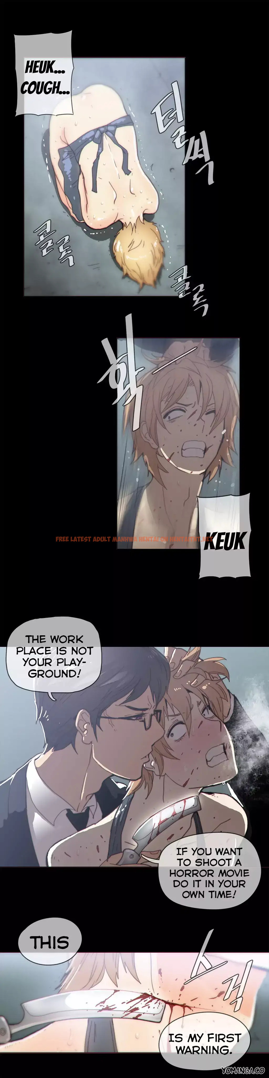 Read Hentai Image 10 091 in comic Household Affairs - Chapter 39 - hentaitnt.net