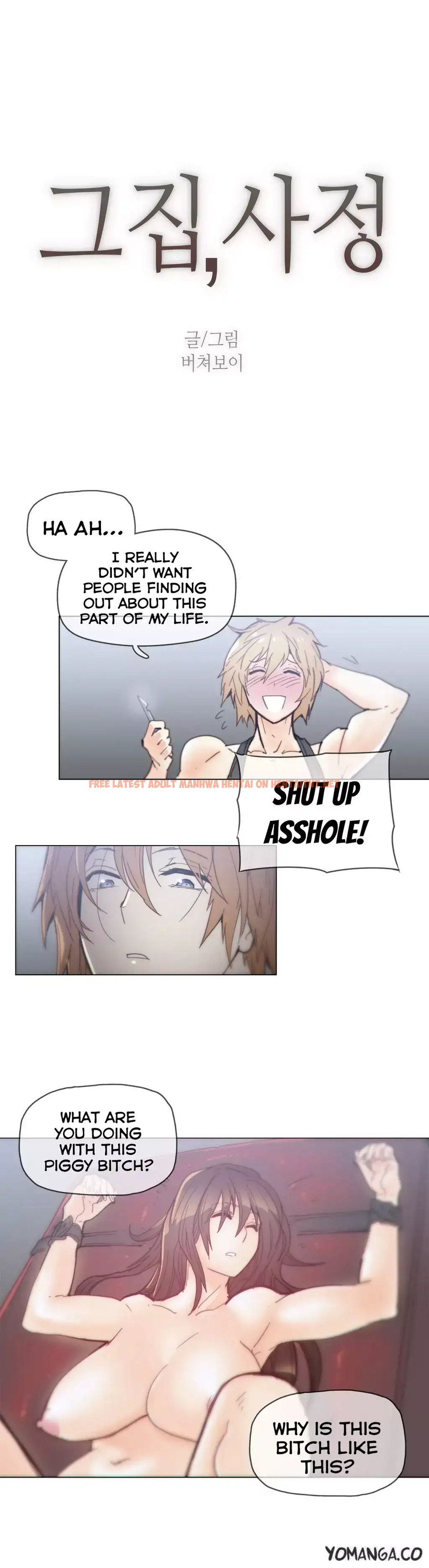 Read Hentai Image 4 090 in comic Household Affairs - Chapter 43 - hentaitnt.net