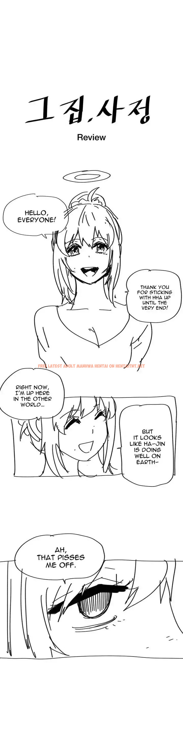 Read Hentai Image 1 067 in comic Household Affairs - Chapter 74.5 - hentaitnt.net