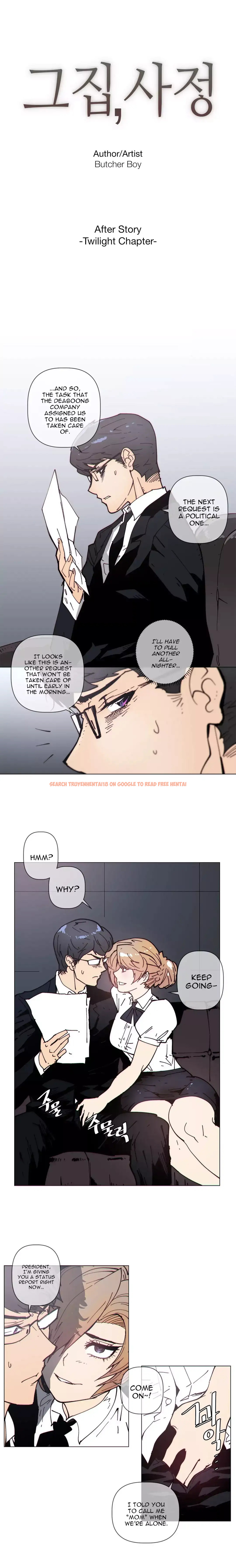 Read Hentai Image 2 067 in comic Household Affairs - Chapter 77 - hentaitnt.net