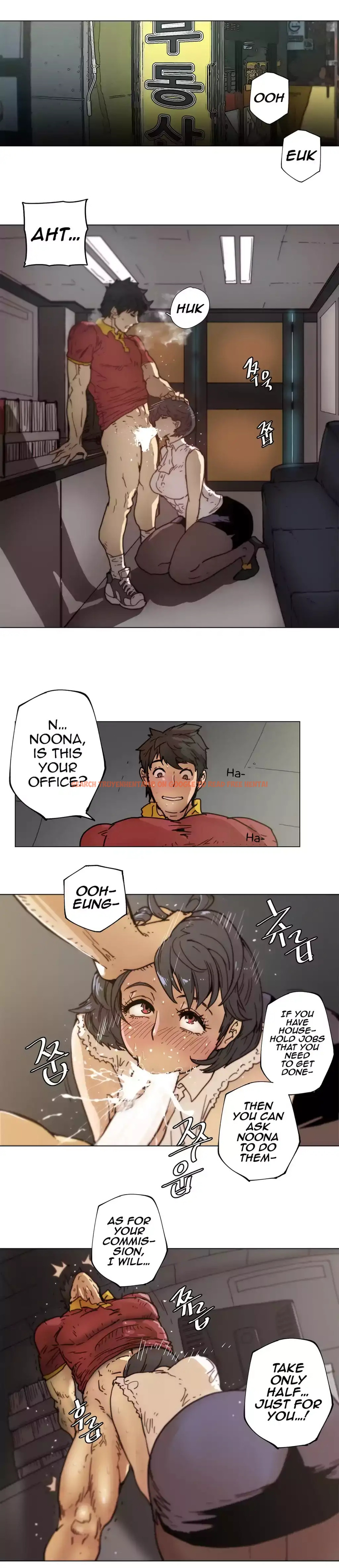 Read Hentai Image 9 064 in comic Household Affairs - Chapter 80 - hentaitnt.net