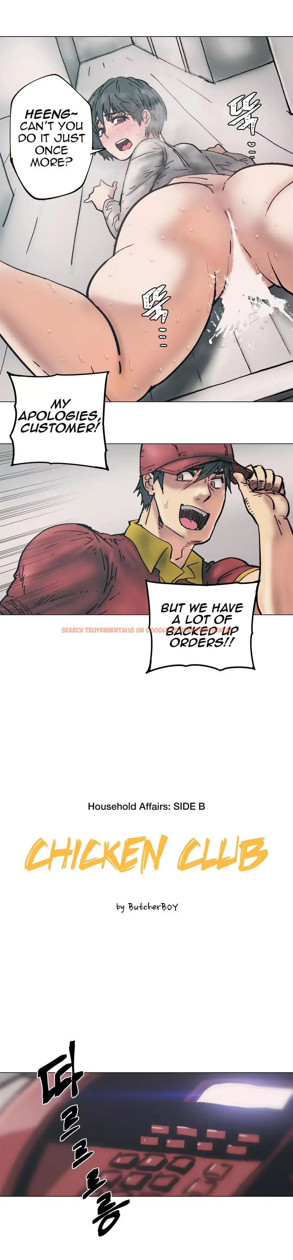 Read Hentai Image 3 061 in comic Household Affairs - Chapter 84 - hentaitnt.net