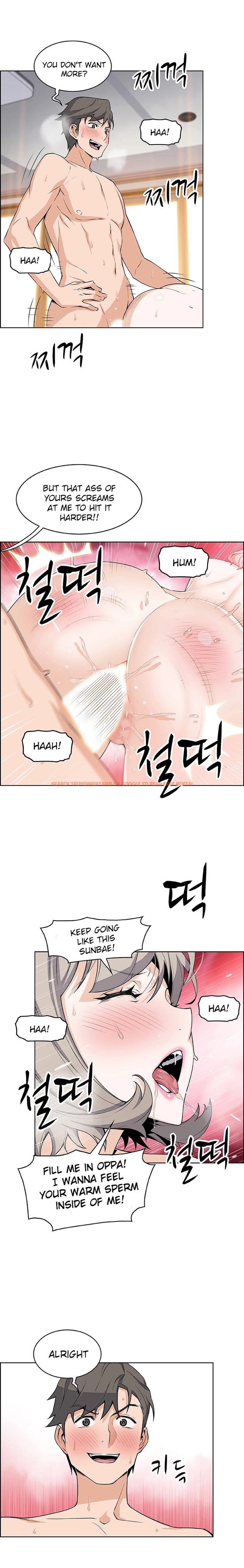 Read Hentai Image 7 398 in comic Housekeeper - Chapter 20 - hentaitnt.net