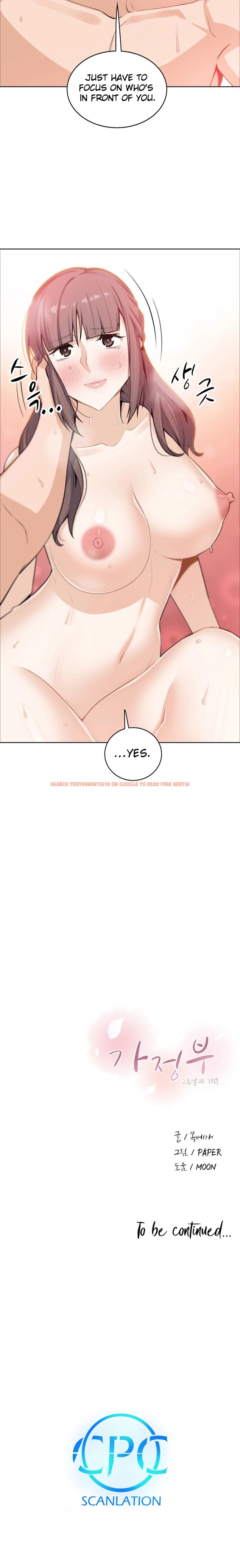 Read Hentai Image 12 398 in comic Housekeeper - Chapter 23 - hentaitnt.net