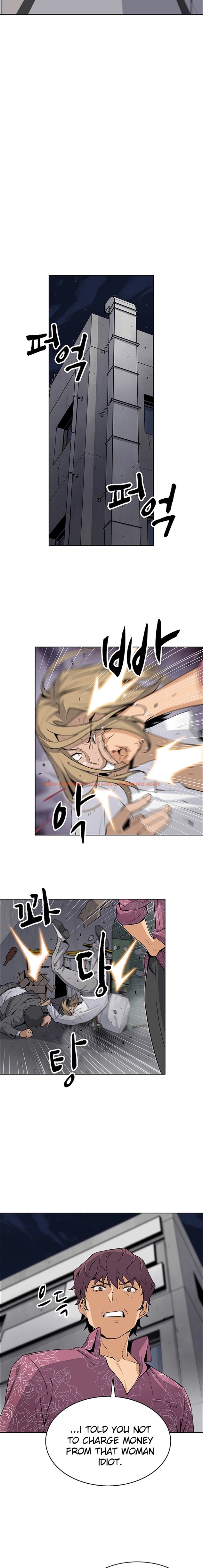 Read Hentai Image 10 394 in comic Housekeeper - Chapter 25 - hentaitnt.net