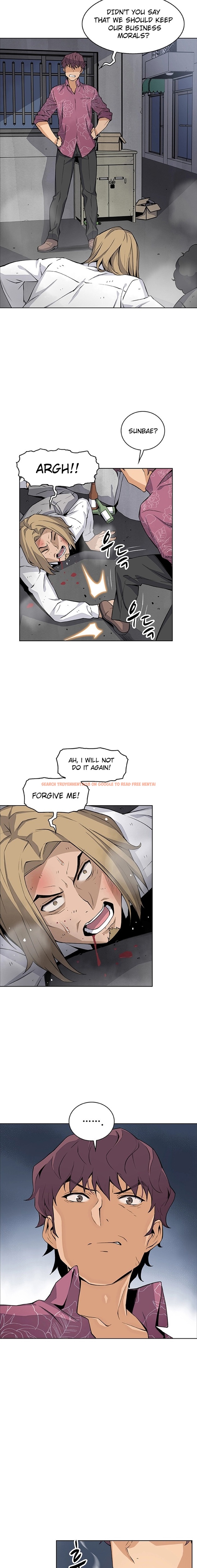 Read Hentai Image 11 394 in comic Housekeeper - Chapter 25 - hentaitnt.net