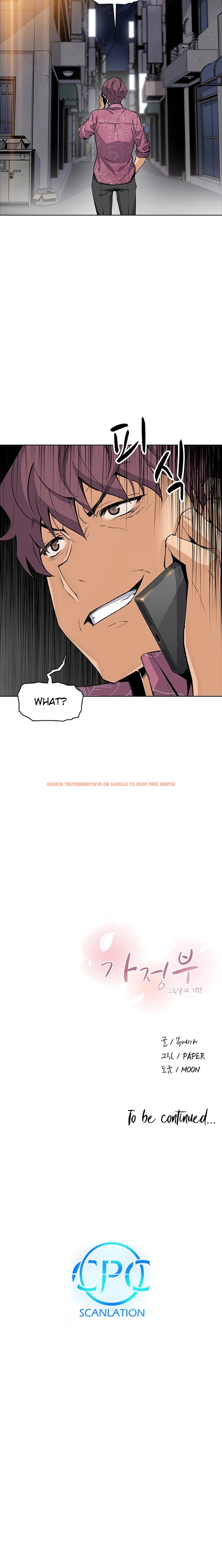 Read Hentai Image 14 397 in comic Housekeeper - Chapter 25 - hentaitnt.net