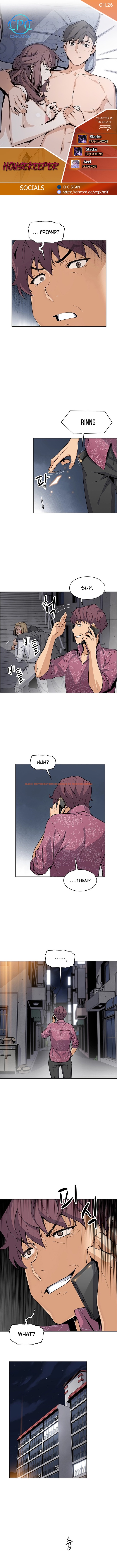 Read Hentai Image 1 394 in comic Housekeeper - Chapter 26 - hentaitnt.net