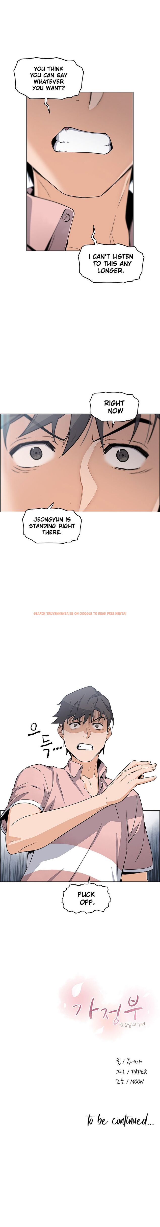 Read Hentai Image 9 394 in comic Housekeeper - Chapter 31 - hentaitnt.net