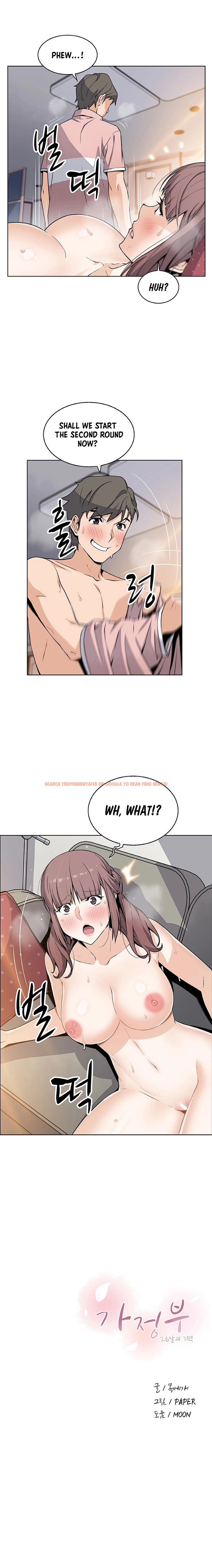 Read Hentai Image 8 390 in comic Housekeeper - Chapter 33 - hentaitnt.net