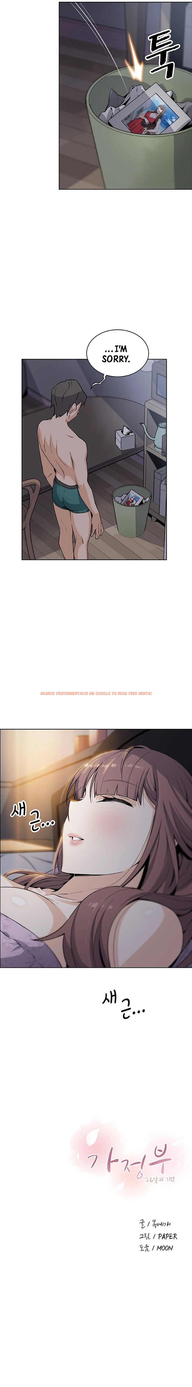 Read Hentai Image 16 390 in comic Housekeeper - Chapter 34 - hentaitnt.net