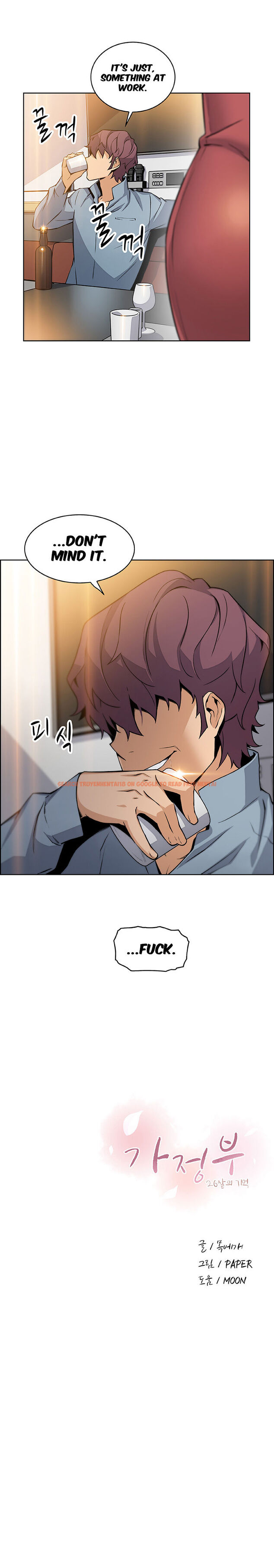 Read Hentai Image 8 946 in comic Housekeeper - Chapter 39 - hentaitnt.net