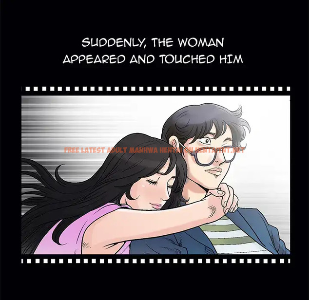 Read Hentai Image 17 343 in comic Housemates - Chapter 1 - hentaitnt.net