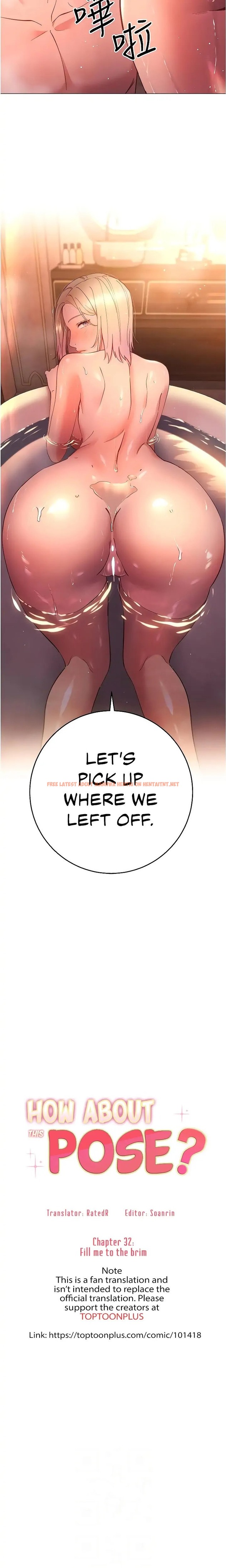 Read Hentai Image 2 511 in comic How About This Pose? - Chapter 32 - hentaitnt.net