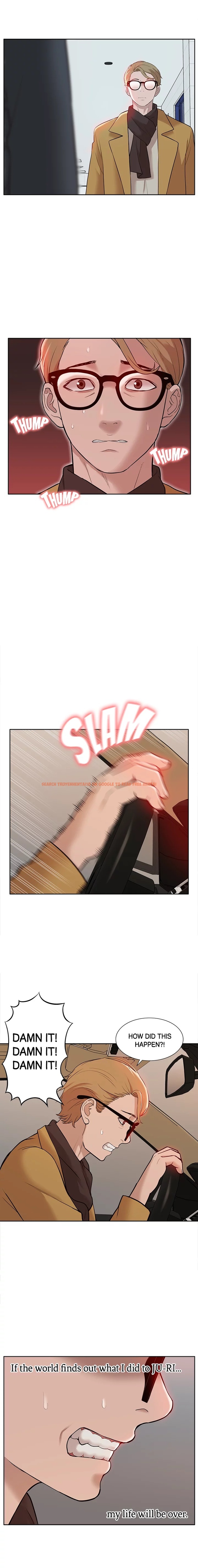 Read Hentai Image 14 943 in comic How To Train Her - Chapter 36 - hentaitnt.net