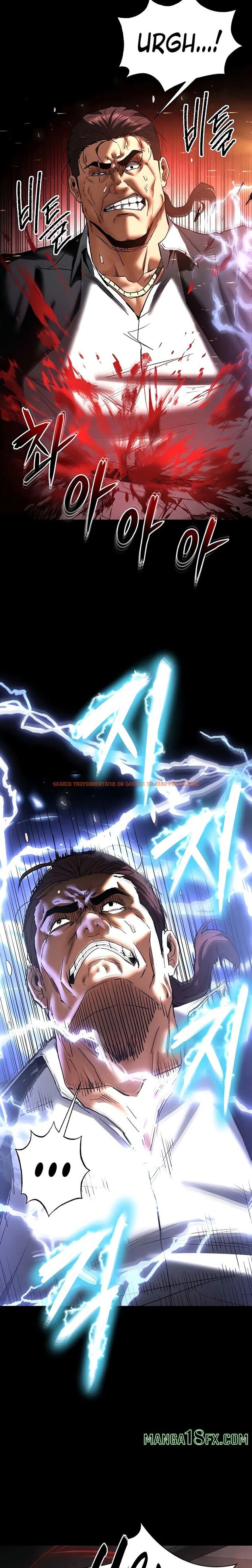 Read Hentai Image 20 049 in comic Human Scum - Chapter 47 - www.hentaitnt.net