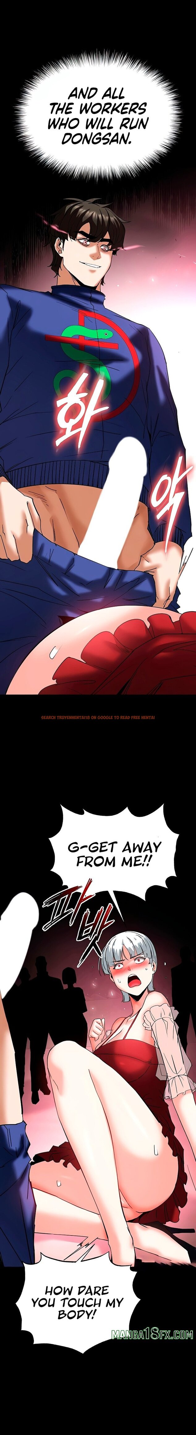 Read Hentai Image 33 452 in comic Human Scum - Chapter 56 - hentaitnt.net