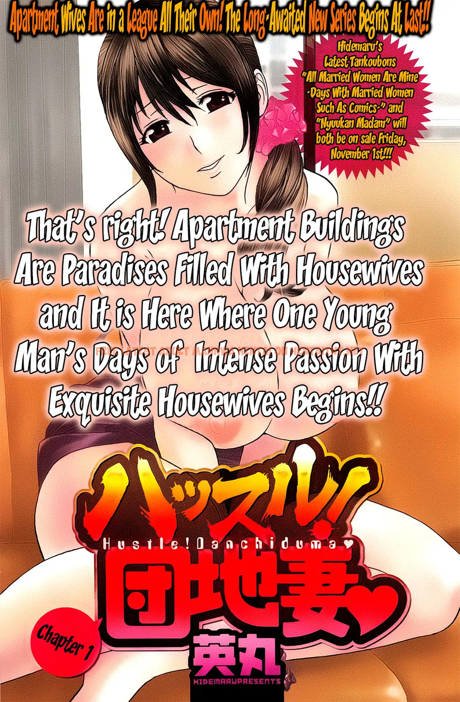 Read Hentai Image 4 995 in comic Hustle! Danchizuma♥ - Chapter 1 - hentaitnt.net