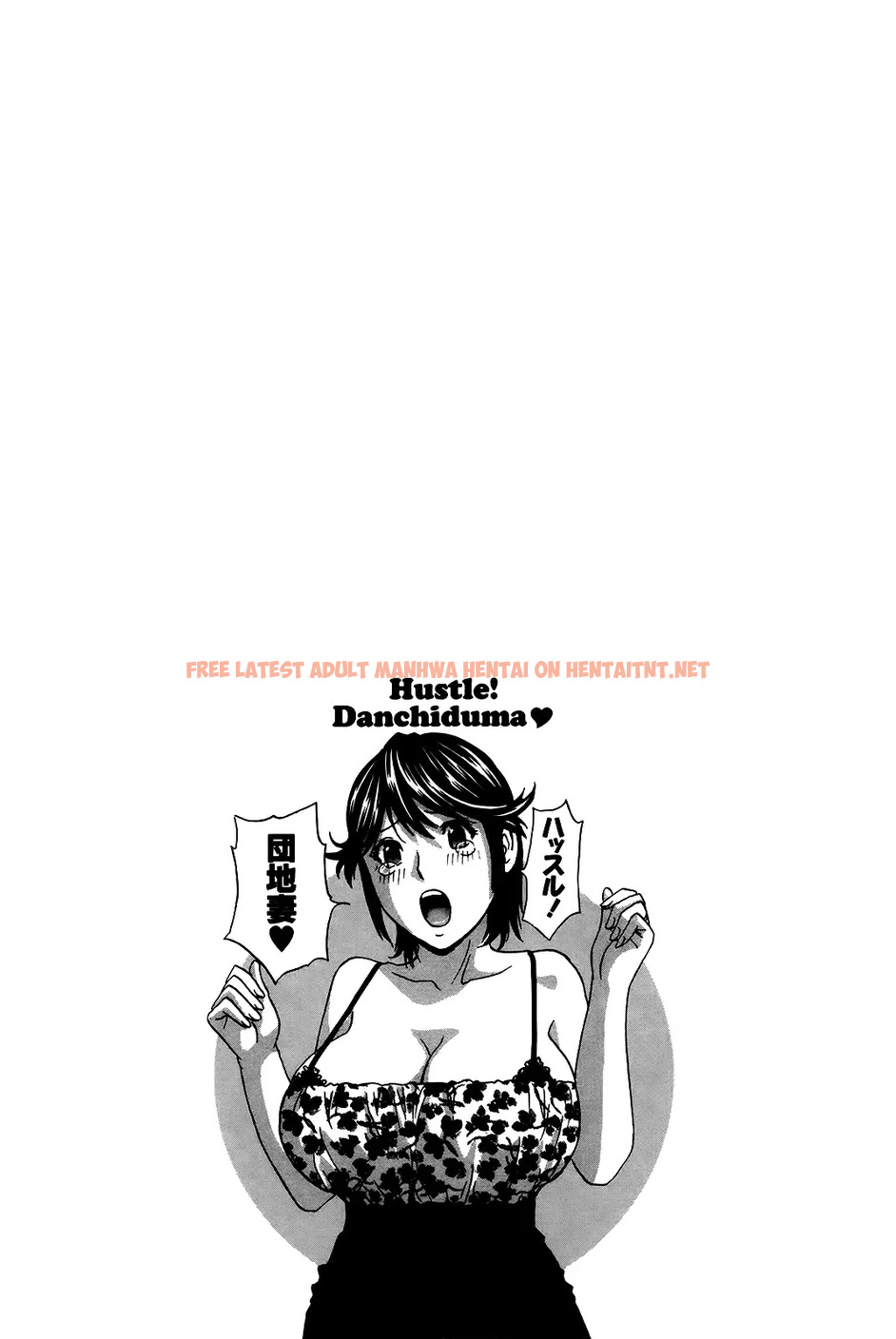 Read Hentai Image 19 988 in comic Hustle! Danchizuma♥ - Chapter 12 - hentaitnt.net