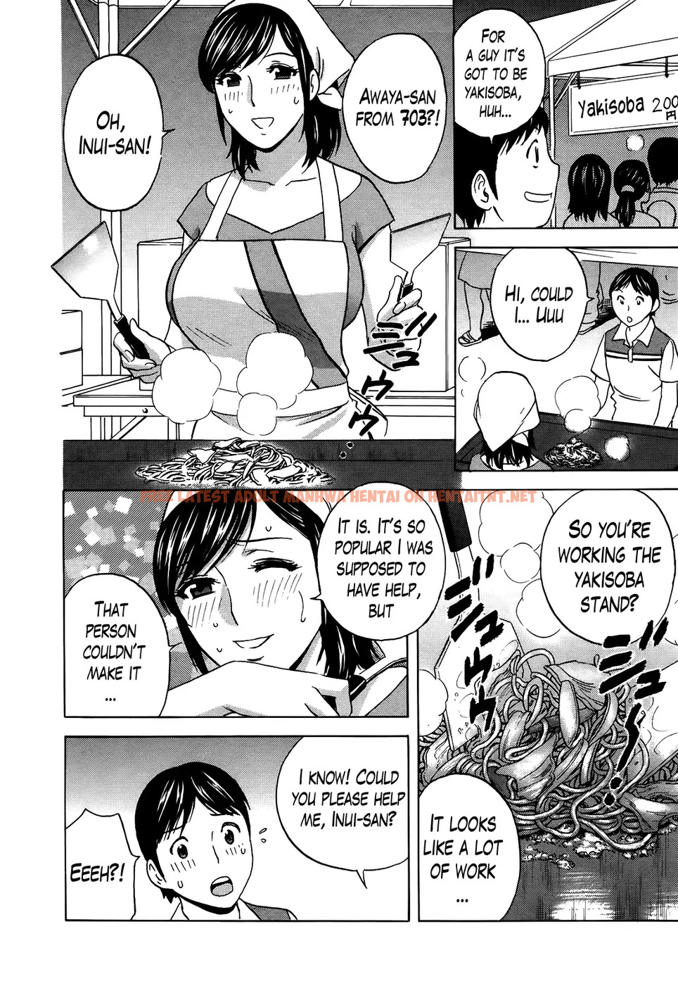 Read Hentai Image 2 988 in comic Hustle! Danchizuma♥ - Chapter 12 - hentaitnt.net